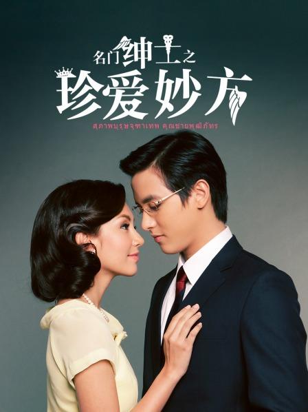 小仙女weloveallcouple合集[398p 77v/5.68G]